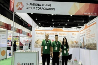 以科技賦能亞太健康產(chǎn)業(yè)——潔晶集團(tuán)攜巖藻多糖、巖藻黃素亮相2025曼谷Vitafoods