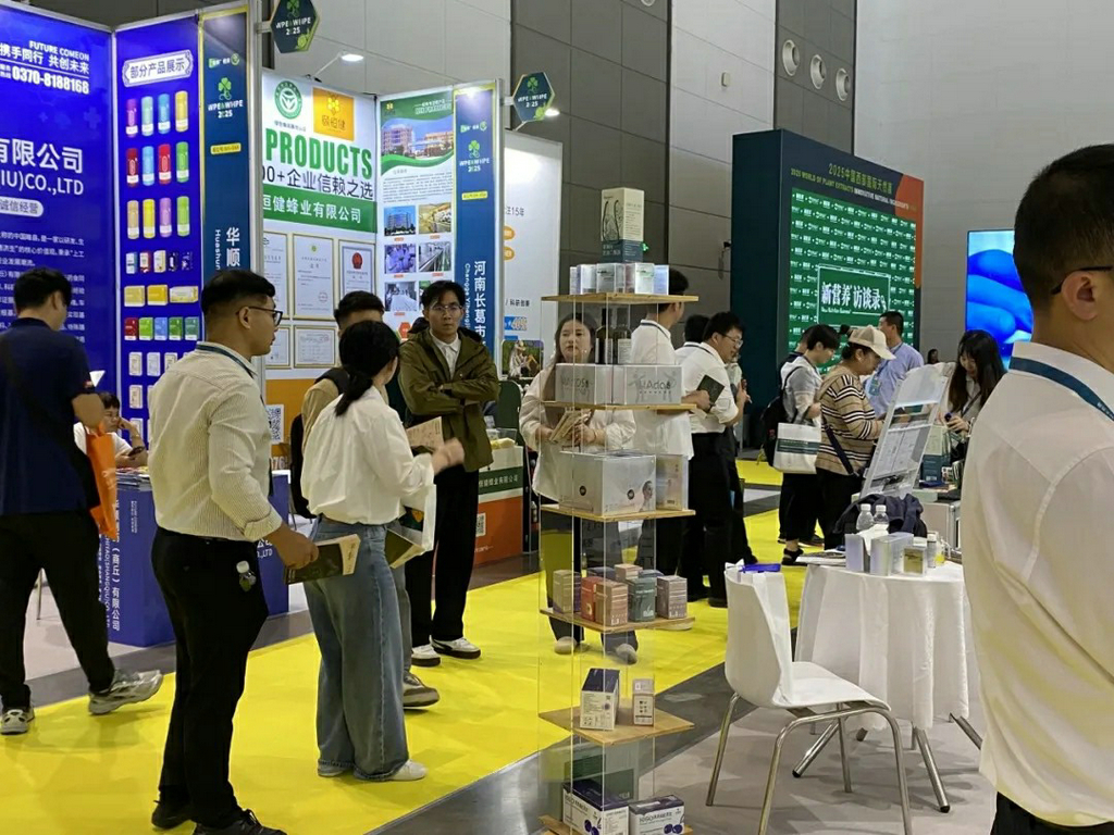 20250917潔晶集團攜核心產品亮相2025中國西部天然展4